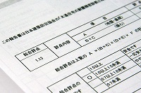 工事後の耐震評価値