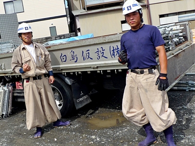 （株）寺田工務店　サポート業者　仮設工事　　白鳥仮設