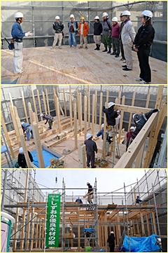 Ｕ様邸　建て方作業開始！